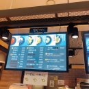 롯데마트 성정점 이미지