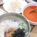 죽도회타운 이미지