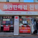 해양카써비스 이미지