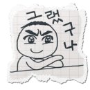 데일리빈 이미지