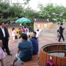 사당5동 주민센터 이미지