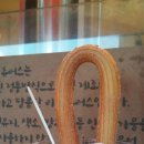별볶이 이미지