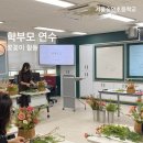 서울숭인초등학교 이미지