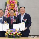 남서울축산물