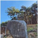 금산면 청곡사 주차장 내 네이버블로그
