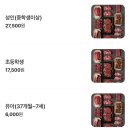 새진한방병원 이미지