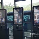 알프스시네마2관 이미지