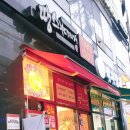 땅스부대찌개 화정점 이미지