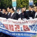 김병태 사무소 이미지