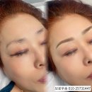 부산 괴정 눈썹문신 내돈내산 후기 좋은 곳
