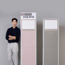 시원냉.난방에어컨 이미지