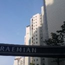 래미안 밤섬 리베뉴 2차 아파트 이미지