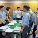 군청 민원과 이미지