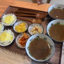 덮밥집 티스토리