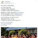 희망토토 이미지