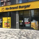 노브랜드버거 등촌역점 이미지