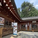 [경기광주 퇴촌] 퇴촌면 나들이 한옥 감성 가득한 경양식 돈까스 맛집 예전경양식