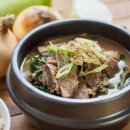 기대염소탕 이미지