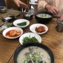 코끼리순대국밥 이미지