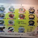 봉평메밀마당 이미지