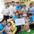 푸르메어린이도서관 이미지