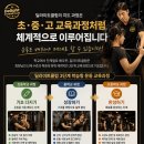 사월역 네이버블로그