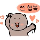 가장풋살구장 이미지
