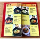 (주)아이마스터 이미지