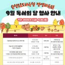 독서마술공연 마술책방 네이버블로그