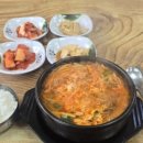 옛날육개장 이미지