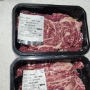 투뿔농장 | 윤용현의 도끼농장 투뿔 1++ 한우 모듬 한판, 홍주 불고기 주문후기 내돈내산