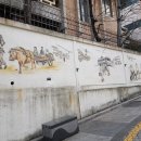 기념관&박물관길 네이버블로그