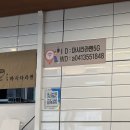 마시타라멘 - 홍성군 청사로174번길 25 | 당진 마시타라멘 오픈! 내돈내산 솔직 후기🍜
