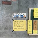 만두0023 이미지
