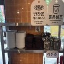 포몬스천호점 | 강동구청 맛집 추천 포몬스, 쌀국수와 푸팟퐁커리까지 만족한 베트남 음식 맛집 후기