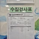 GS25 신림난향점 | 관악구 신림 수영장 추천 난향초등학교 수영장 성인 강습, 자유수영 찐 후기