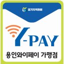 늘봄서울치과의원 이미지