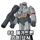 스튜디오묘사