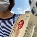 이가연 미용실