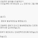 래용 이미지
