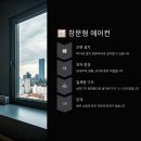 신일자동차서비스 | 🔥여름가전 끝판왕! 냉방 아이템 TOP10