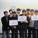 대상철강 이미지