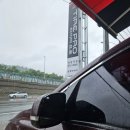 타이어프로 칠곡점 이미지