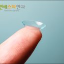 연세안경콘택트 이미지