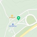 씨유 대관령휴게소점 이미지