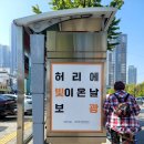 보광광고 이미지