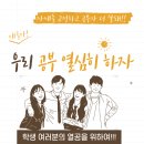 그린필피부관리