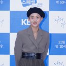 이*연 이미지