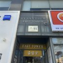 르노삼성자동차서비스코너 상동점 | [부천 미용실] 리코너13 현지 실장님 아윤채클리닉 머릿결 복구 솔직 후기