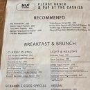 누이식당 | 태국 꼬따오 따오섬 아침식사 조식맛집 누이 베이커리